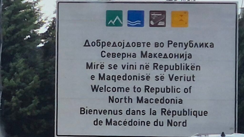 Welcome to Macedonia